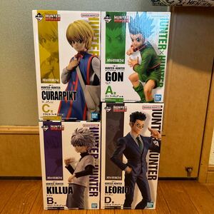 一番くじ HUNTER×HUNTER DAY OF DEPARTURE A賞 B賞 C賞 Ｄ賞フィギュア まとめ売りセット