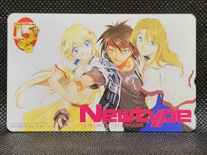 テレホンカード　魔術師オーフェン　未使用　ニュータイプ　角川書店　草河遊也　秋田禎信　テレカ　当時物