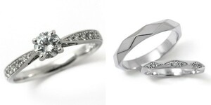 婚約指輪 安い 結婚指輪 セットリング ダイヤモンド プラチナ 0.5カラット 鑑定書付 0.534ct Gカラー VS1クラス 3EXカット H&C CGL