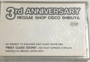 ノベルティ 非売品 CD付 MIXTAPE REGGAE SHOP CISCO SHIBUYA 3rd ANNIVERSARY MURO KIYO KOCO KAORI KOMORI