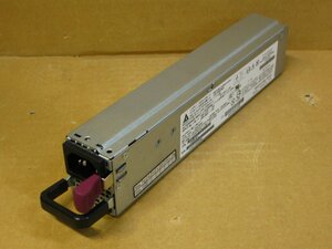 ▽HP DPS-400AB-5 A 400W サーバー用冗長電源ユニット 中古 509008-001 ProLiant DL320 G6他 2