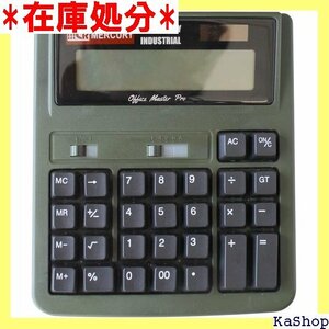 キーストーン デザイン小物 カーキ W15.5×D4. マーキュリー ソーラーカリキュレーター MESOCAKH 801