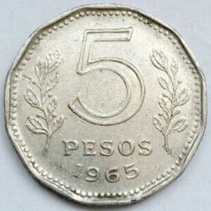 海外コイン　アルゼンチン　5ペソ　1965年