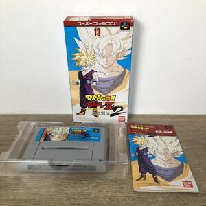 SFC ドラゴンボールＺ超武闘伝２スーパーファミコン ソフト 箱説あり バンダイ