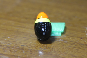 ☆ キザクラ作 ☆ 二島 B サイズ 20.7ｍｍ・ 33.3ｍｍ・ 6ｇ