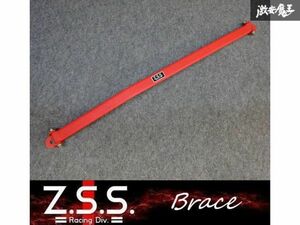 ☆Z.S.S. ブレース スズキ スイフト スポーツ ZC31S 2005~2010年 リア ロアタイバー ボディー補強 新品 在庫有り! ZSS