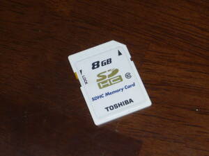 動作保証！TOSHIBA SDHC 8GB クラス⑩　安心の日本製　②