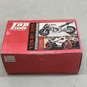 ⑩ TOP STUDIO YZR-M1 2005 1/12 super detail up set for TAMIYA ガレージキット 現状品 レーシングカー kit