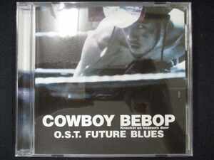 460＃中古CD COWBOY BEBOP Knockin’on heaven’s O.S.T FUTURE BLUES