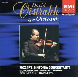 モーツァルト：協奏交響曲／ダヴィッド・オイストラフ