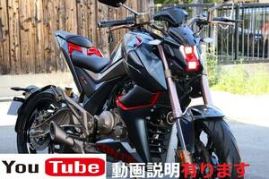 ★新車！未登録★ゾンテス ZT125-U★キーレスエントリー★詳細画像多数掲載★動画で車両説明しています★検索）gsx-s125 cb125r xsr125