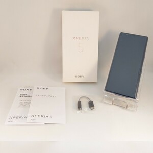 最終価格！【SIMフリー版！液晶無傷の良品！】Xperia 5　J9260　Blue　64GB　付属品完備　管理番号Z7764