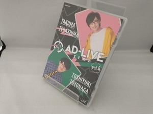 「AD-LIVE ZERO」第4巻(寺島拓篤×豊永利行)(Blu-ray Disc)