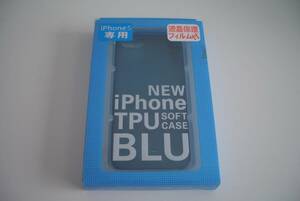 baw&g iPhone5用ソフトケース ブルー (01)