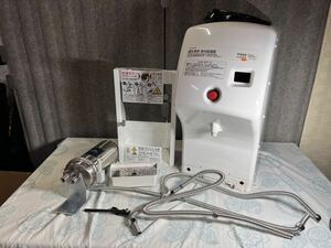 日本イトミック WKT－14 電気湯沸器 Combi 調乳専用浄水給湯器 Purified hot water server for milk formula （MeISUI）NFX-LZ 