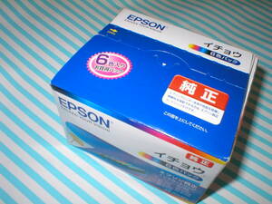 EPSON エプソン 純正インクカートリッジ ITH-6CL イチョウ 6色パック