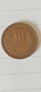 昭和37年　10円　硬貨