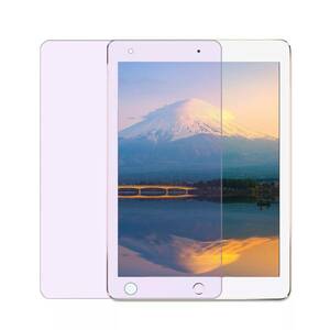 【数量限定】ブルーライトカット】iPad 9.7 ガラスフィルム （ 2018 / 2017 新型 ） 【 Air2 / Air/