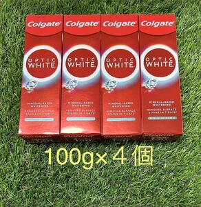 ※４個セット　新パッケージ　コルゲート　Colgate 100g オプティックホワイト プラスシャイン　ホワイトニング 歯磨き粉 送料込