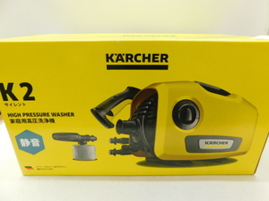 ★友5138 未使用 未開封 KARCHER ケルヒャー 家庭用 高圧洗浄機 K2 Silent サイレント DIY ガーデニング 掃除 小型 コンパクト 52404301T