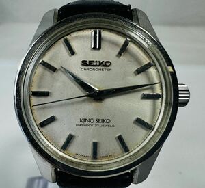 э KING SEIKO キングセイコーCHRONOMETER クロノメーターRef.4420-9990 手巻き ヴィンテージ メンズ腕時計/2649713/430-31