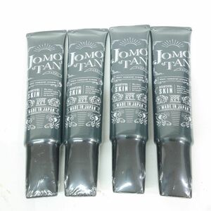 110 【未開封】JOMOTAN ジョモタン ブラックリムーバーPRO 除毛クリーム 100g 医薬部外品 4本セット