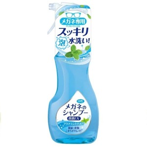 メガネのシャンプー除菌EXアクアミント200ML