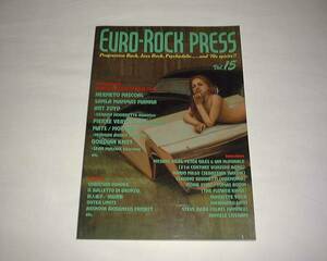 EURO-ROCK PRESS ユーロ・ロック・プレス Vol.15