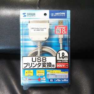 USBプリンタ変換 サンワ プリンタコンバータケーブル