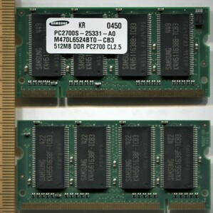 【SAMSUNG】2GB-2Rx8 PC2-6400S SDRAM SO-DIMM 