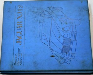 JAGUAR XJ12 Repair Operation Manual