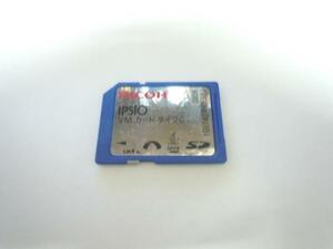 RICOH IPSiO VMカード タイプC 515169 60サイズ発送