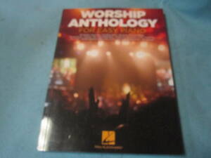 輸入ピアノ用楽譜　Worship Anthology for Easy Piano　宗教音楽　礼拝曲　讃美歌他