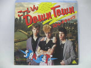 【EP】　ストレイ・キャッツ／ごーいん Down Town　1981．