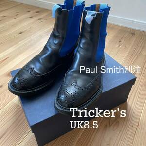 【ユーズド】ポールスミス別注　トリッカーズ サイドゴアブーツ ウイングチップ HENRY Tricker 黒 UK8.5