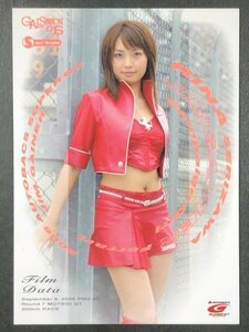 芹沢 季奈　GALS PARADISE 2006　35　レースクイーン アイドル トレカ トレーディングカード ギャルズパラダイス ギャルパラ