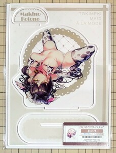 送料220円 新品・即決●おにび メイド ビキニA4 クリアファイル メロンブックス 正規品 補強梱包 同梱可