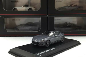 京商 1/64 マツダ ND ロードスター RF RS 2016 グレー Mazda Roadster Gray