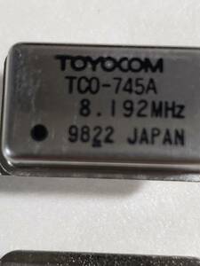 G-261 TCO-745A クリスタルオシレータ 水晶発振器 25個