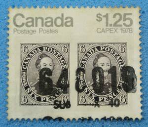 カナダ切手　王子　1.25ドル　CAPEX 1978 - Pair of 1851 6d Prince Albert stamps　1.25 $　1978-06-10　H01955