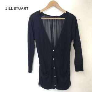 M1839-W◆JILL STUART ジルスチュアート カーディガン 異素材組み合わせ きれいめカジュアル◆size:M チャコール系 リネン レーヨン 他