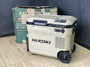 ジャンク品　HiKOKI ハイコーキ コードレス冷温庫 UL18DC サンドベージュ 14.4V/18V 保冷・保温 / 88009