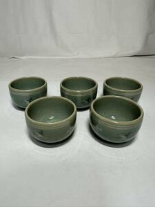 初出し品　韓国　青磁　湯呑5客 茶道具　茶器 ★広島発送★