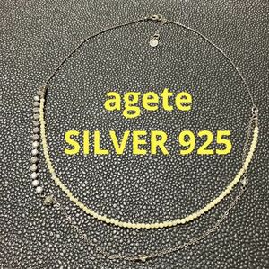 【ss550】agete アガット アシンメトリー ネックレス SV925 天然石 イエロー silver シルバー