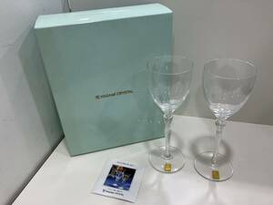 ◆【未使用】KAGAMI CRYSTAL ワイングラス2点　ペアグラス 日本製 カガミクリスタル 箱入り 酒器 洋酒
