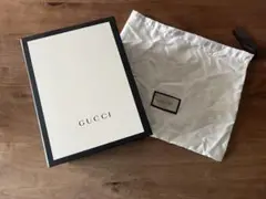 GUCCI 空箱 保存袋