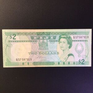 World Paper Money FIJI 2 Dollars【1988】