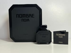 長期保管品 / SHISEIDO 資生堂 / NOMBRE NOIR ノンブル ノワール / パルファム / 香水