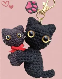 黒猫　猫　あみぐるみ　キーホルダー　肉球　子猫