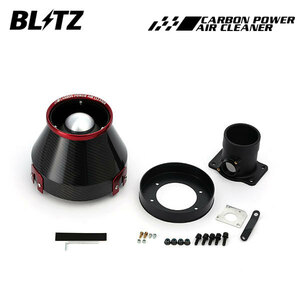 BLITZ ブリッツ カーボンパワーエアクリーナー レクサス IS350 GSE21 H17.9～H20.9 2GR-FSE